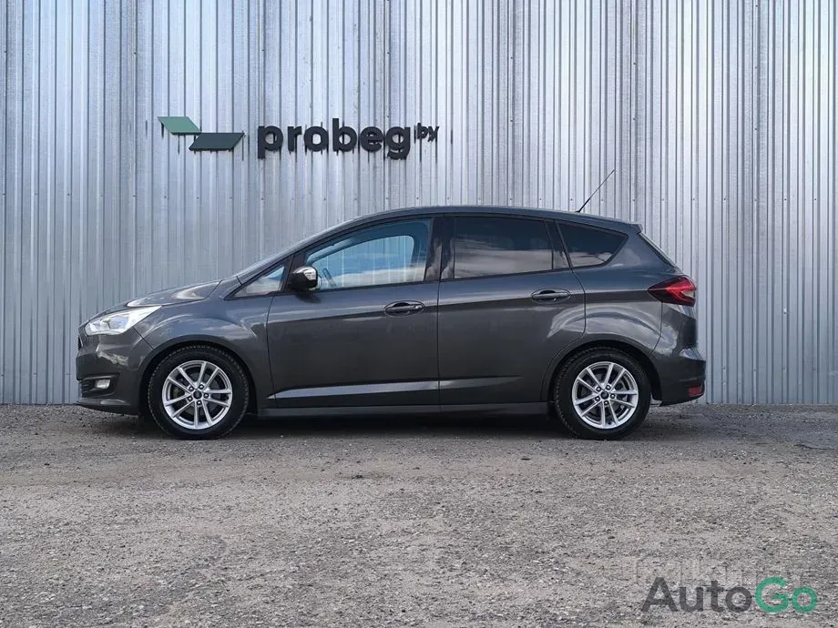  C-MAX II Рестайлинг