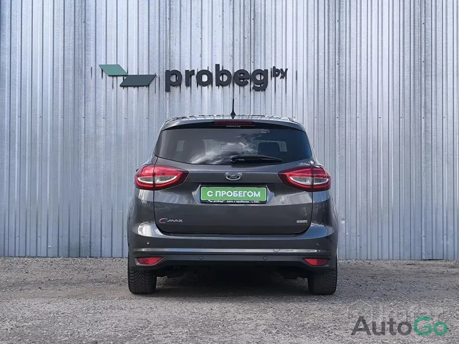  C-MAX II Рестайлинг