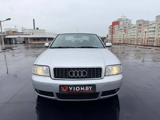 Продажа Audi A6 (C5), 1998 г., Минск Минск