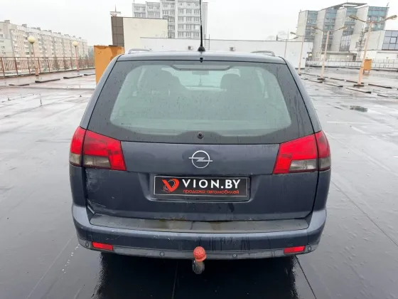 Продажа Opel Vectra C Рестайлинг, 2005 г., Минск Минск