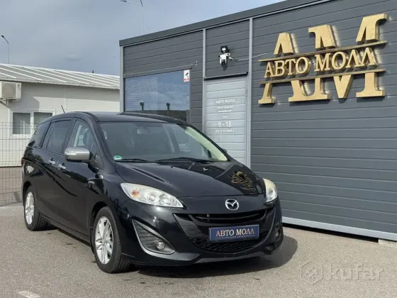 Продажа Mazda 5 II (CW), 2014 г., Кобрин Кобрин