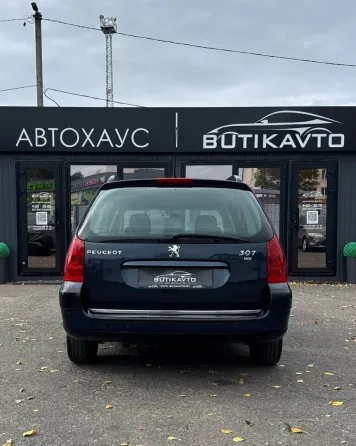 Продажа Peugeot 307 (I) Рестайлинг, 2007 г., Орша Орша