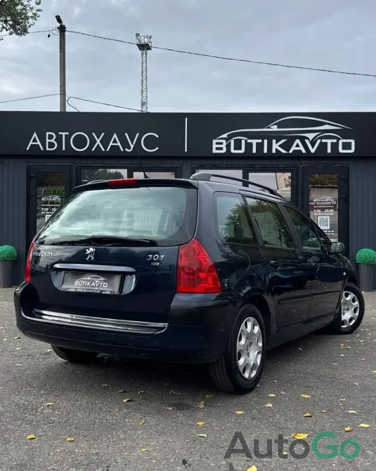  307 (I) Рестайлинг