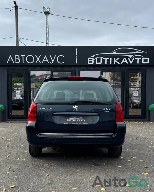 307 (I) Рестайлинг