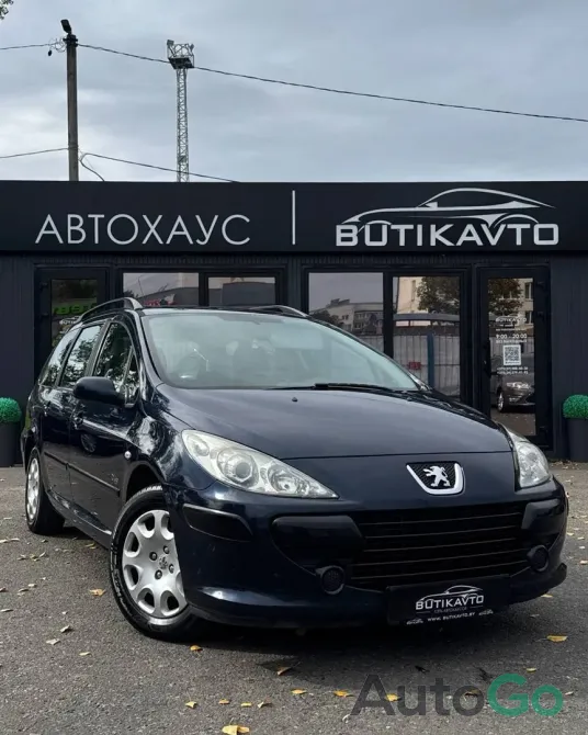  307 (I) Рестайлинг