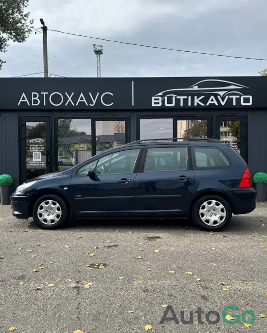  307 (I) Рестайлинг