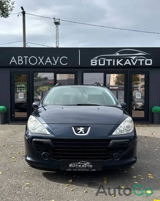  307 (I) Рестайлинг
