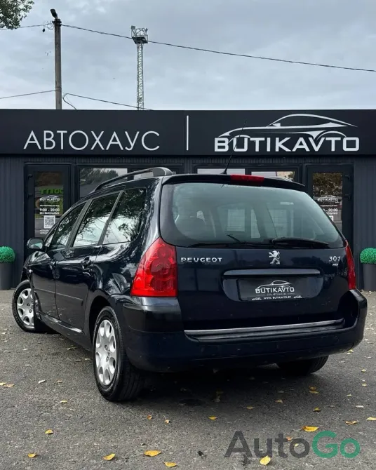  307 (I) Рестайлинг