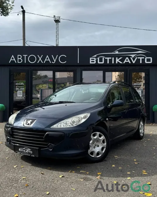  307 (I) Рестайлинг