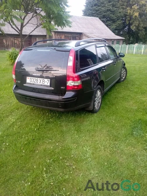  V50 (I)