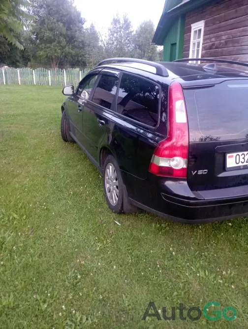  V50 (I)