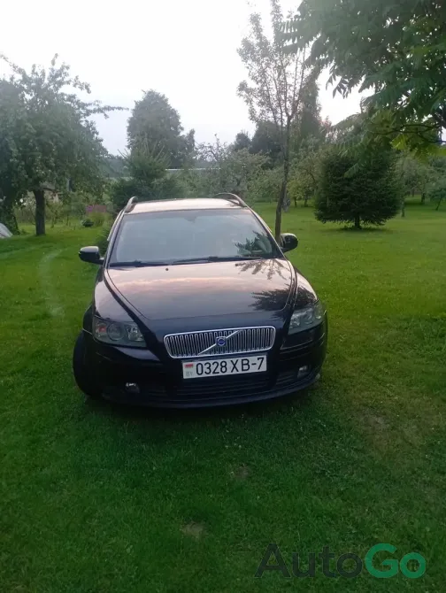 V50 (I)
