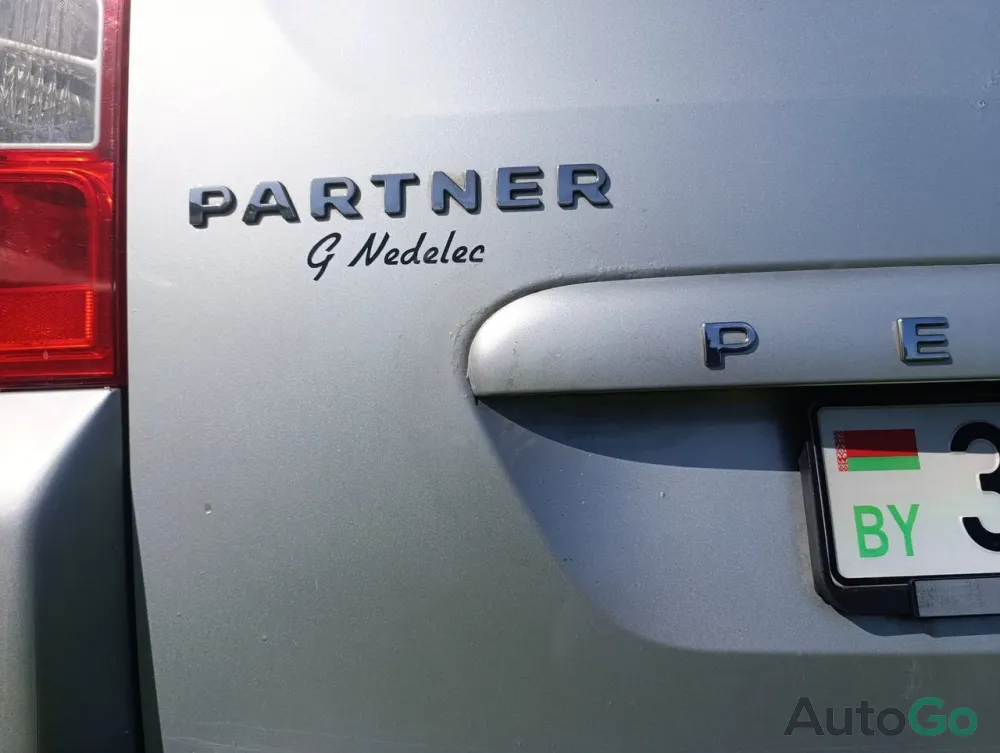  Partner (II)