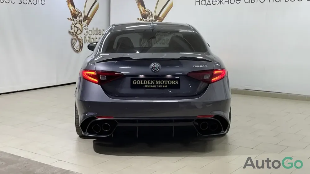  Giulia (952)