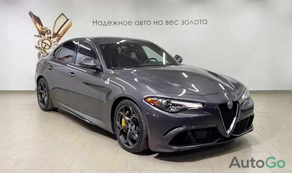  Giulia (952)