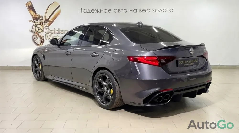  Giulia (952)