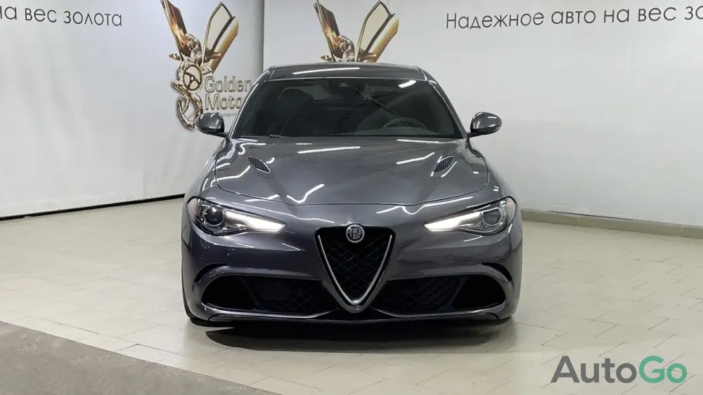  Giulia (952)