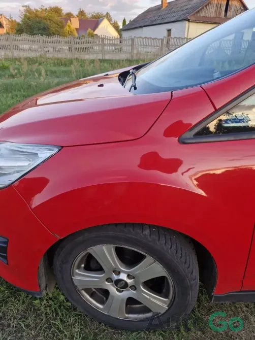  C-MAX II