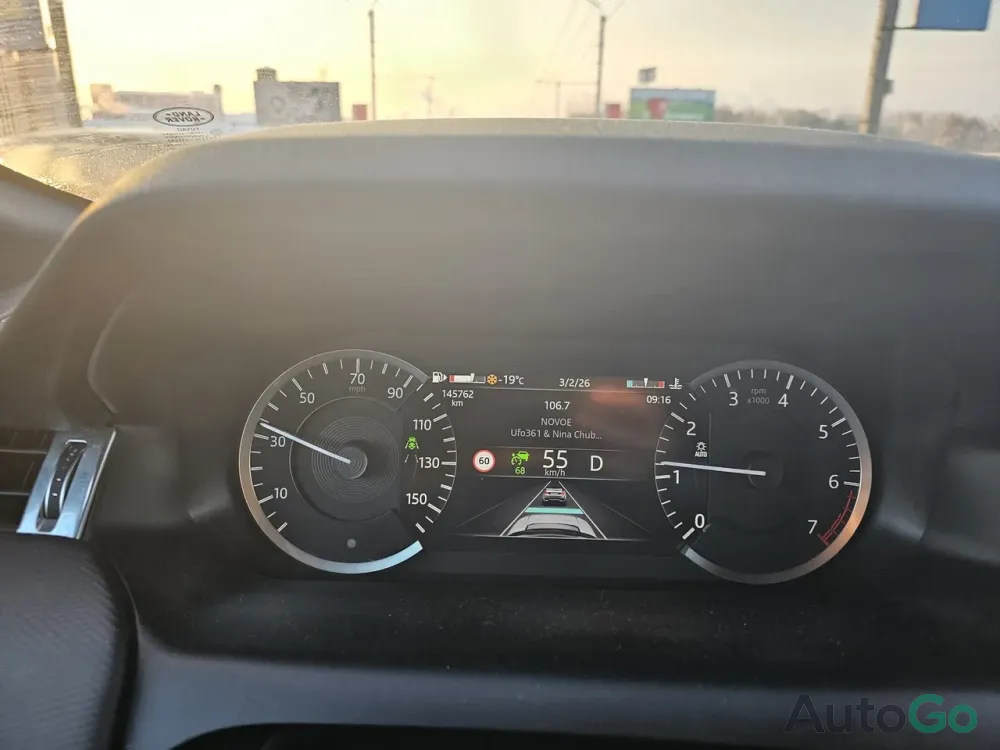  Discovery Sport (I) Рестайлинг