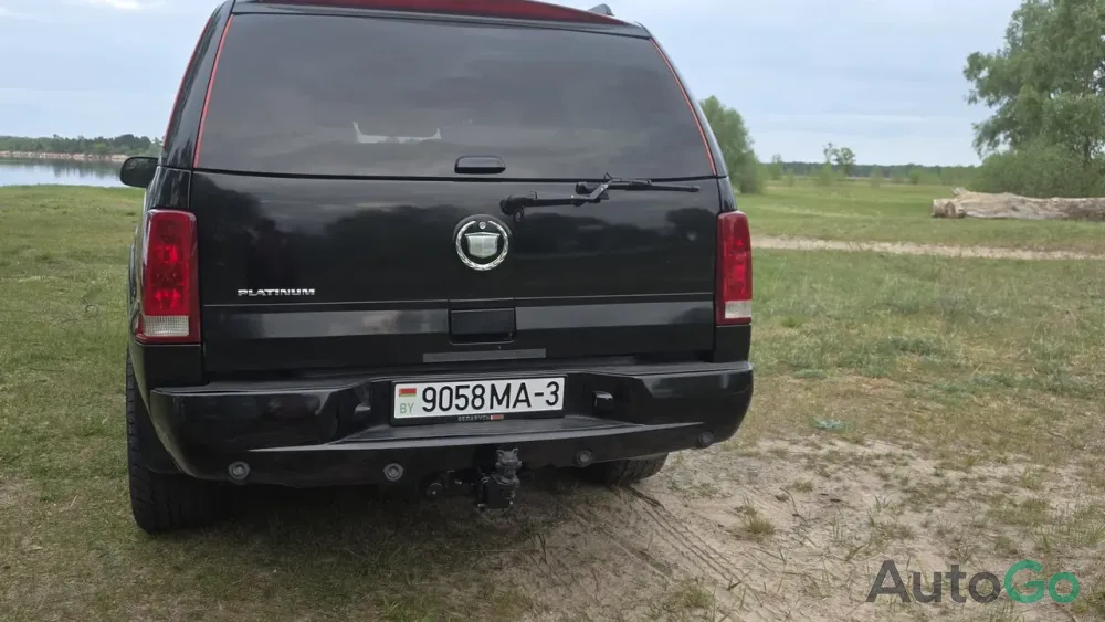  Escalade II