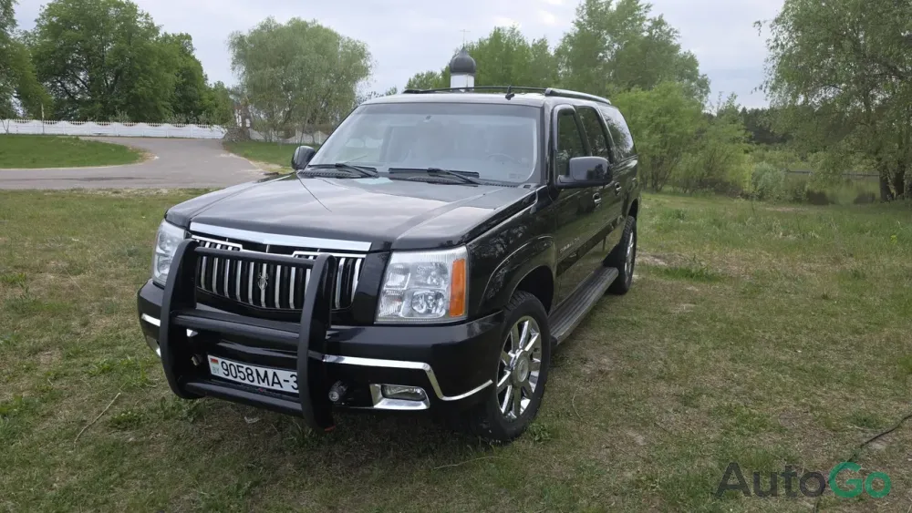  Escalade II