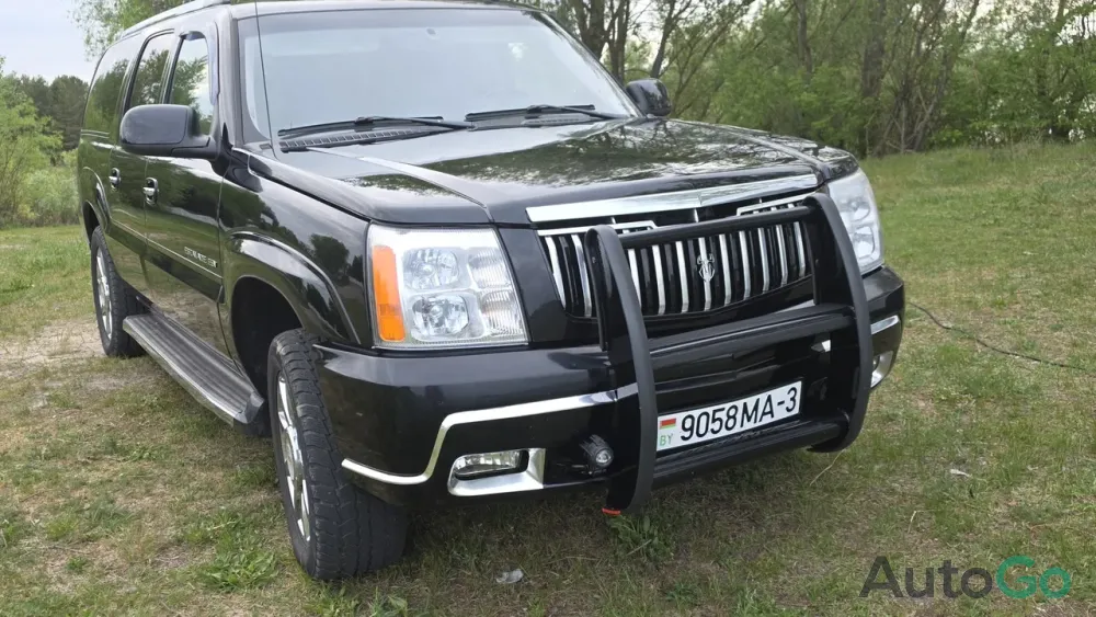  Escalade II