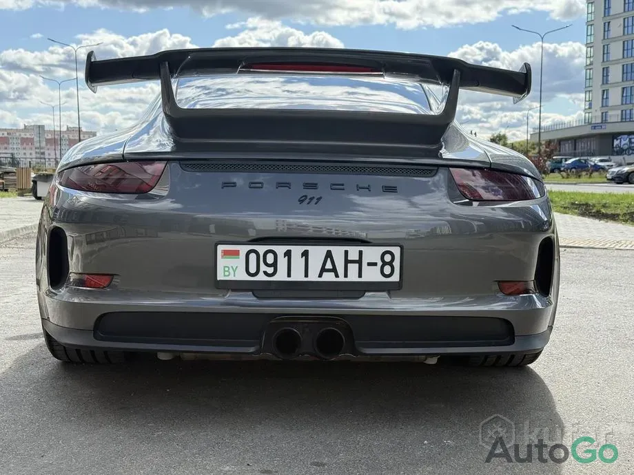  911 VII (991)