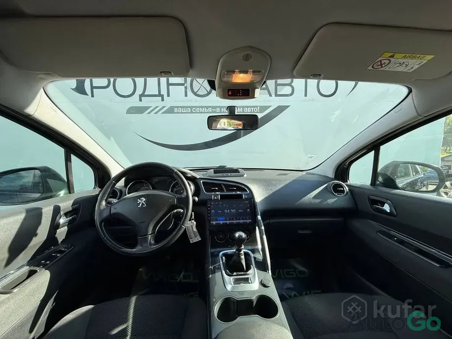  3008 I Рестайлинг