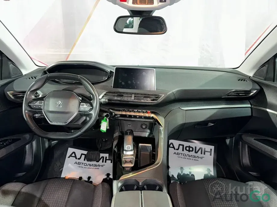  3008 II