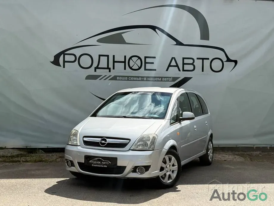  Meriva A Рестайлинг