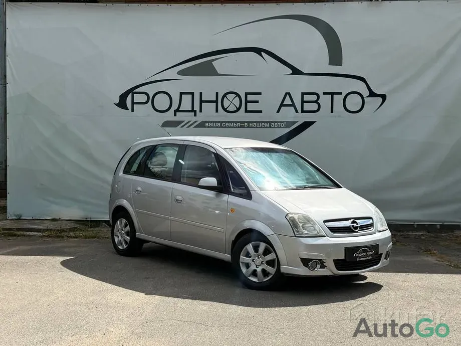  Meriva A Рестайлинг