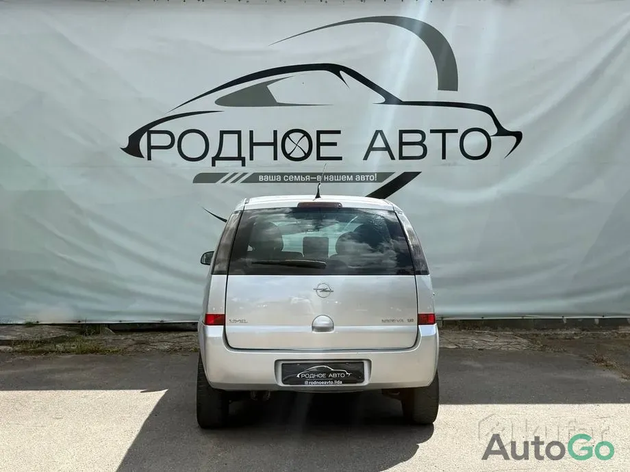  Meriva A Рестайлинг