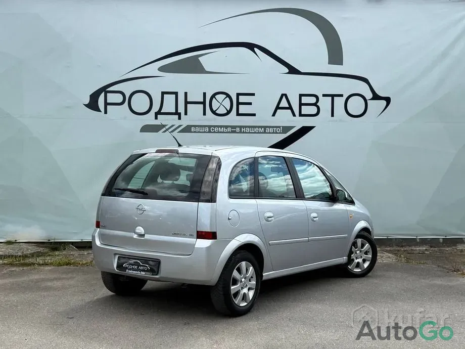  Meriva A Рестайлинг