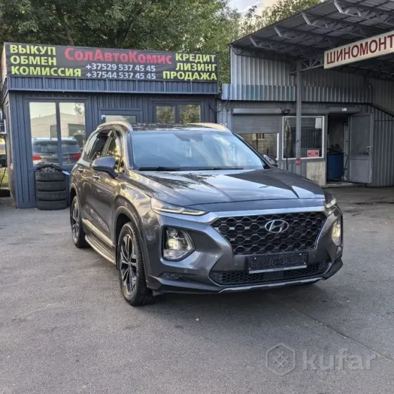 Продажа Hyundai Santa Fe IV, 2018 г., Солигорск Солигорск