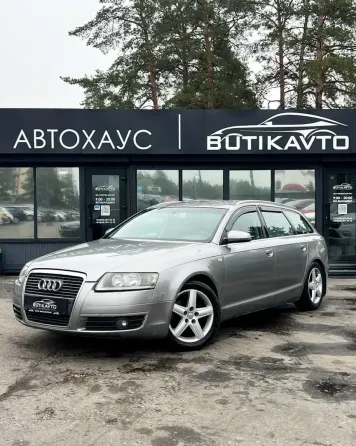 Продажа Audi A6 III (C6), 2005г., Борисов Борисов