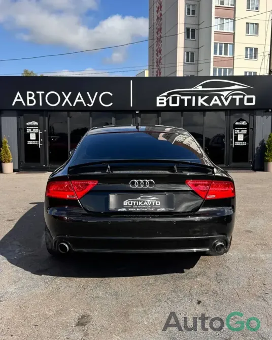  A7 I (4G)