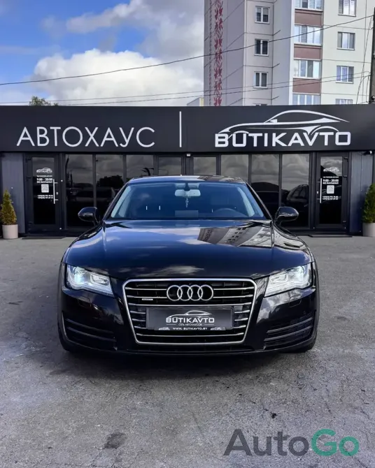  A7 I (4G)