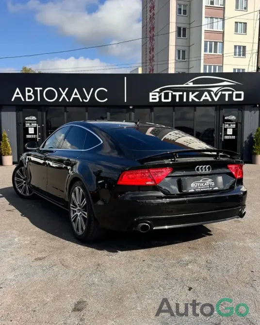  A7 I (4G)