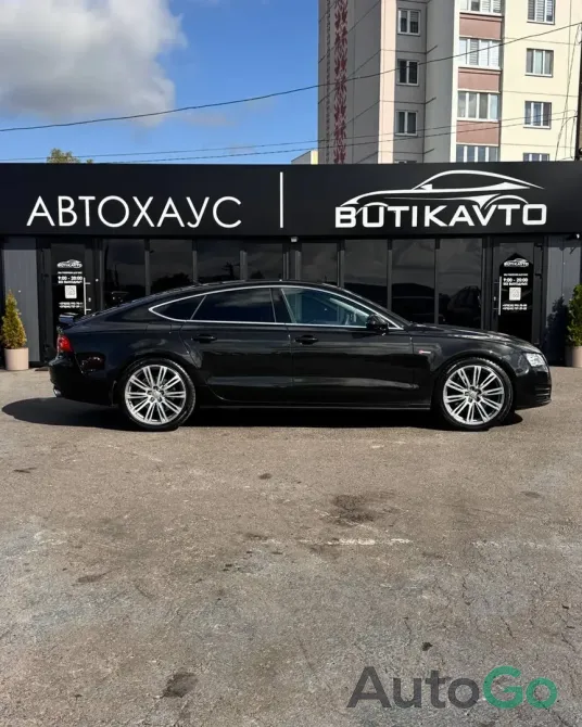  A7 I (4G)