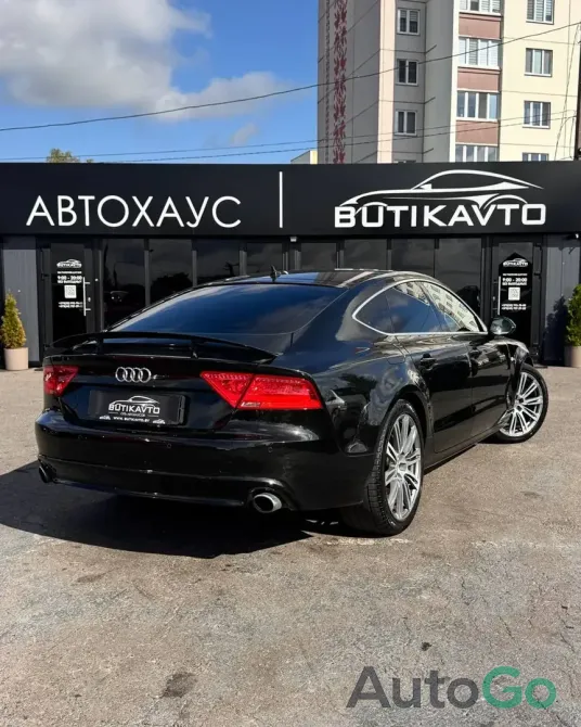  A7 I (4G)