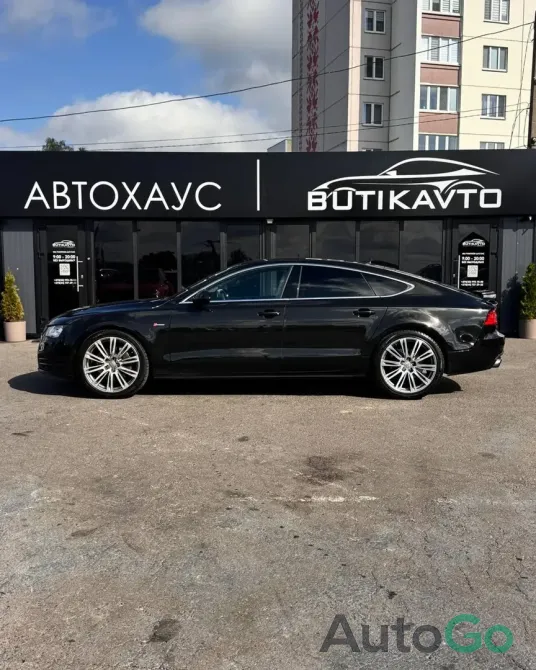  A7 I (4G)