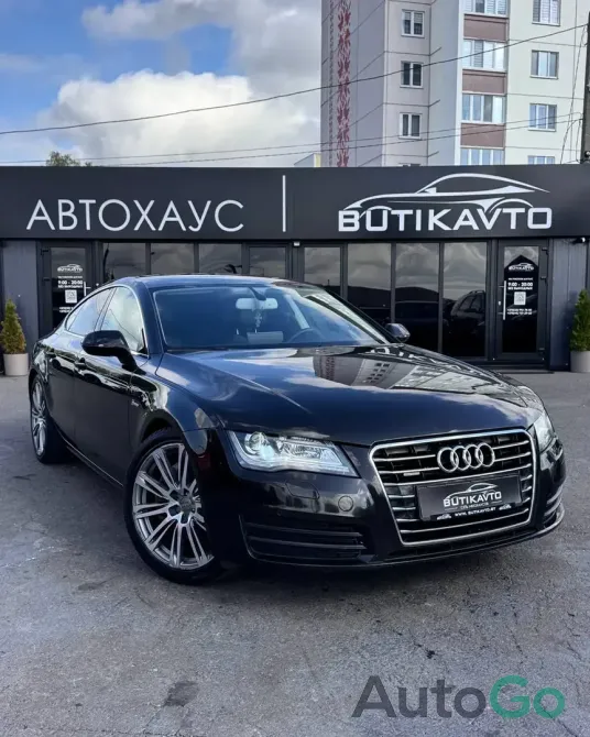  A7 I (4G)