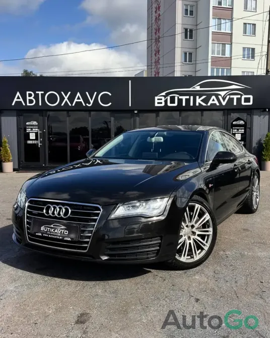  A7 I (4G)