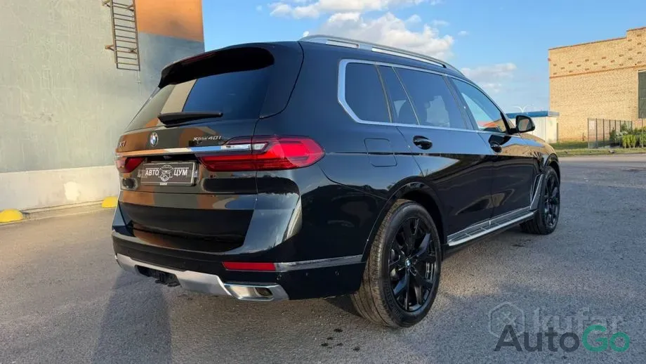  X7 I (G07)