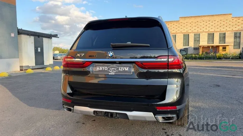  X7 I (G07)