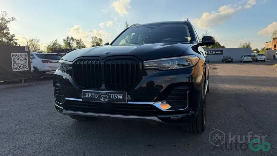  X7 I (G07)