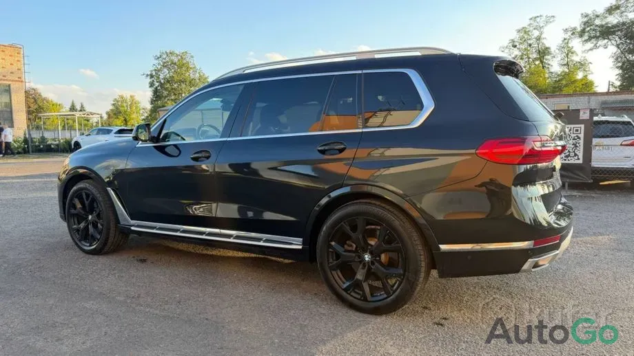  X7 I (G07)