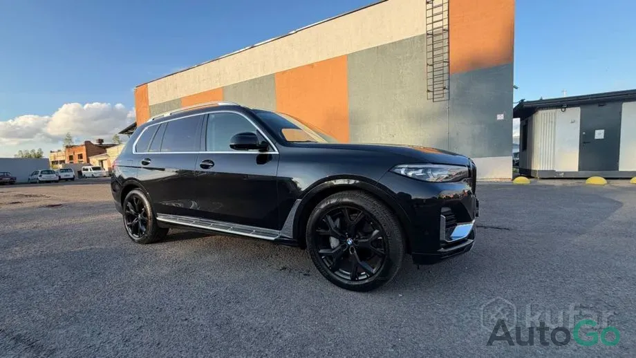  X7 I (G07)