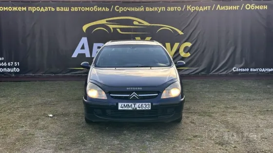 Продажа Citroen C5 I, 2001 г., Сморгонь Сморгонь