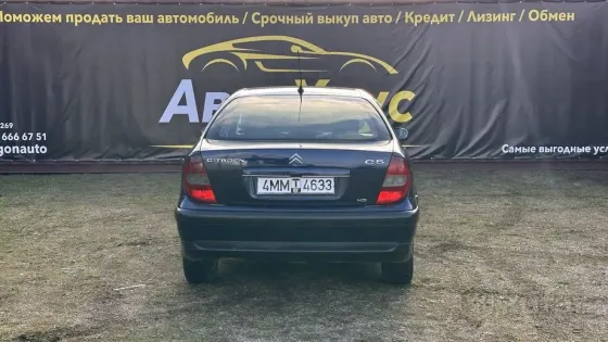 Продажа Citroen C5 I, 2001 г., Сморгонь Сморгонь